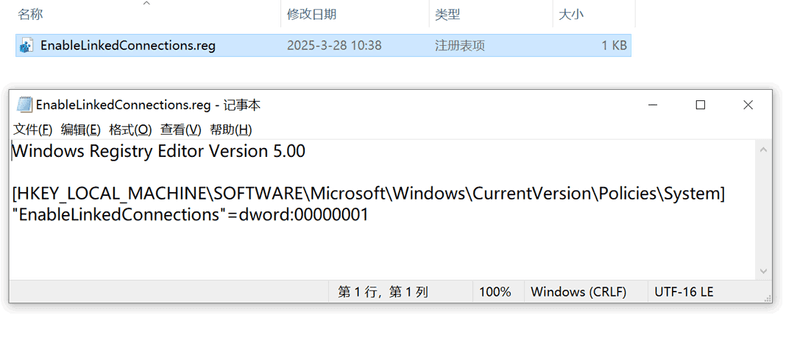 AppData